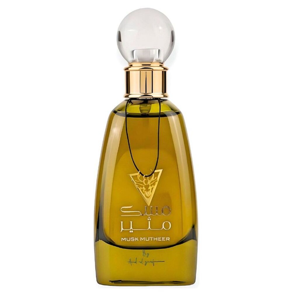 Ard Al Zaafaran Musk Mutheer Eau de Parfum Spray for Unisex 3.4 oz/ 100 ml - New